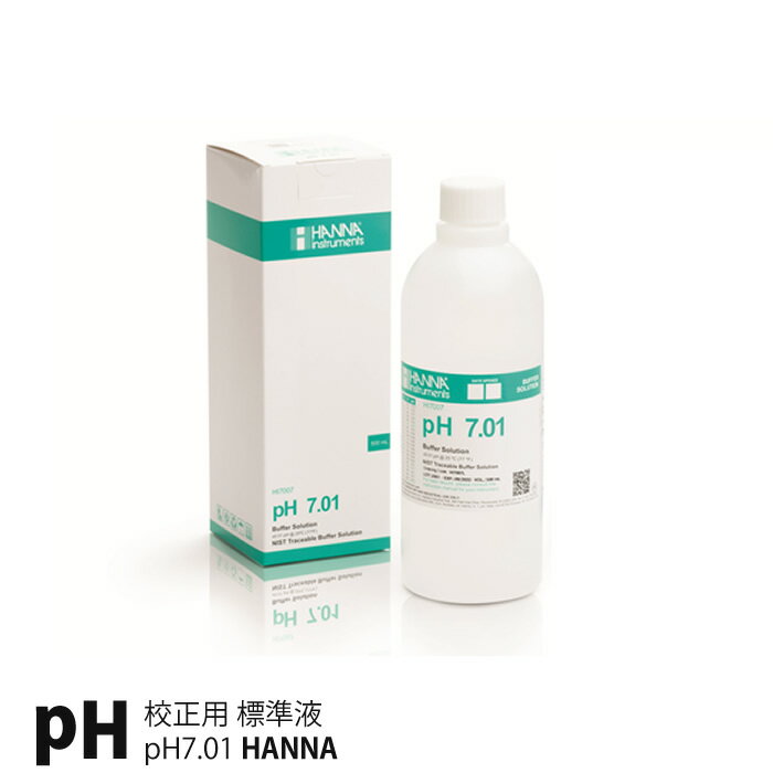 pHv Zp Wt 500mL pH7.01 HANNA HI7007L