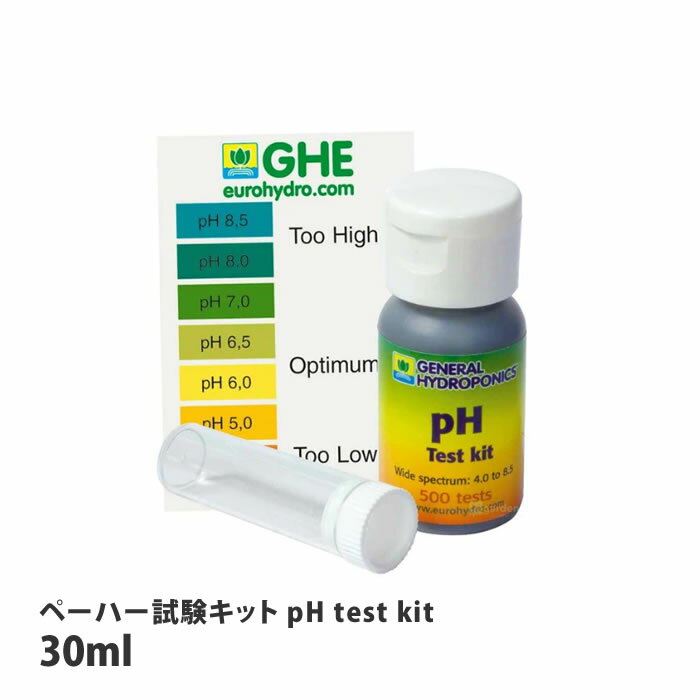 eANAeBJ y[n[Lbg pH test kit 30ml