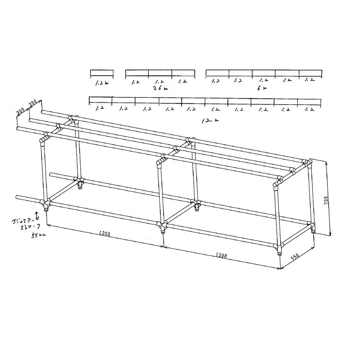 ��̺��� �٥å� �� ���� 6.0m ���� ��ľ����
