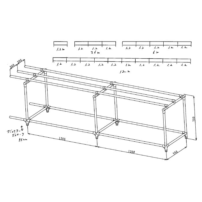 水耕栽培 ベッド 用 架台 12.0m 自作 ■直送■ 3