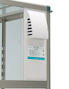 【在庫限りで廃盤】換気扇 FHB-PF10 室内温室用 高温障害から植物を守る■直送■