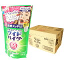 ワイドハイター EXパワー つめかえ用 450ml × 24パック 【花王 kao ゆう100サイズ 佐川140サイズ】【41996】