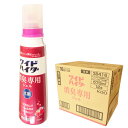 ワイドハイター 消臭専用ジェル フレッシュフローラルの香り 本体 570ml × 12本 【花王 kao】【38416】