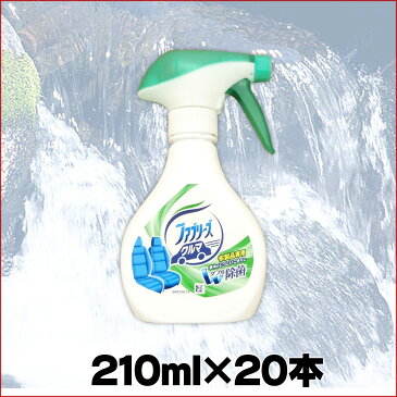 クルマ用ファブリーズ 210ml ×20本 【P&G 車用 ファブリーズ ダブル除菌】【布製品部分用 消臭剤 スプレー コンパクト】【4902430364034 緑 W除菌】【82151420】