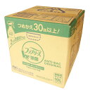 ファブリーズ W除菌 業務用 つめかえ用 10L × 1箱 【P G】【82309867】