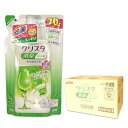 チャーミー クリスタ 消臭ジェル つめかえ用 420g × 16パック 【ライオン LION ゆう80サイズ 佐川100サイズ】【277972】