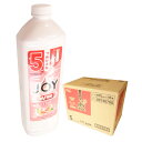ジョイ ピンクグレープフルーツの香り つめかえ用 670ml × 16本 【P&G ゆう100サイズ 佐川140サイズ】【80746760】