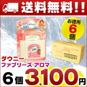 お部屋のファブリーズ アロマ ダウニーエイプリルフレッシュの香り × 6個 【P&G ダウニー アロマ 消臭】【ファブリーズ エイプリル フレッシュ ピンク】【4902430382847 Downy】【82223716 内箱×1】