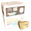 エリエール ミチガエル トイレクリーナー さわやかなオレンジの香り つめかえ用 100枚(20枚×5パック)× 4箱 【大王製紙 ゆう120サイズ 佐川140サイズ】【21000581】