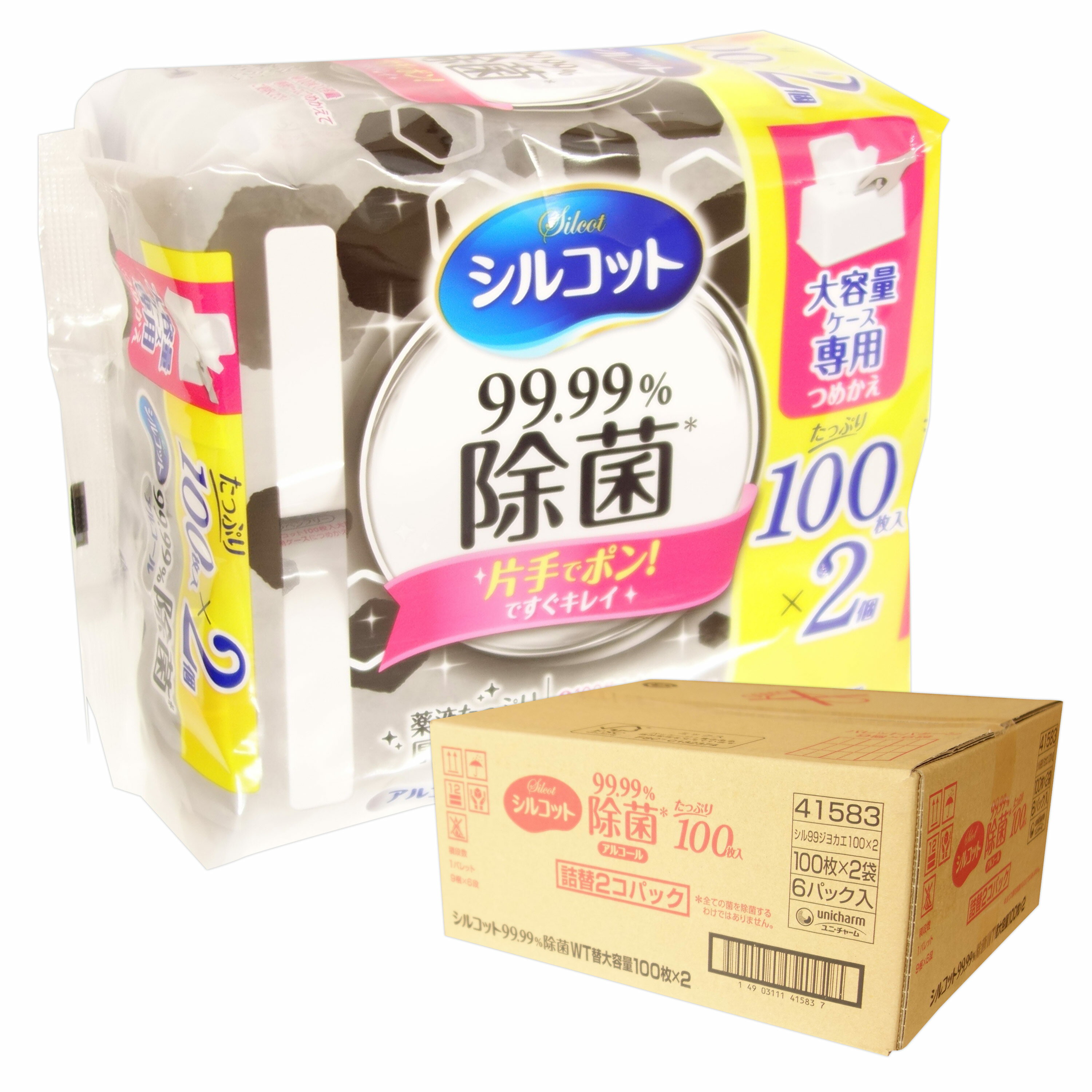 륳å 99.99 åȥƥå Ĥᤫ 100 12ġ26ѥåˡڥˡ㡼 unicharm 100...