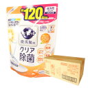 食洗機用 キュキュット クエン酸効果 オレンジオイル配合 つめかえ用 550g × 12パック 【花王 kao】【25985】