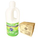 キュキュット マスカットの香り つめかえ用 1250ml × 6本 【花王 kao 100サイズ】【41856】