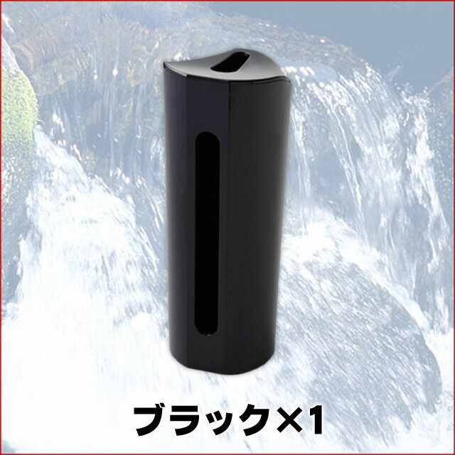 縦型 ティシューホルダー TH200 卓上タイプ ブラック × 1個 【タカラ産業】【TH200ブラック 個装×1】