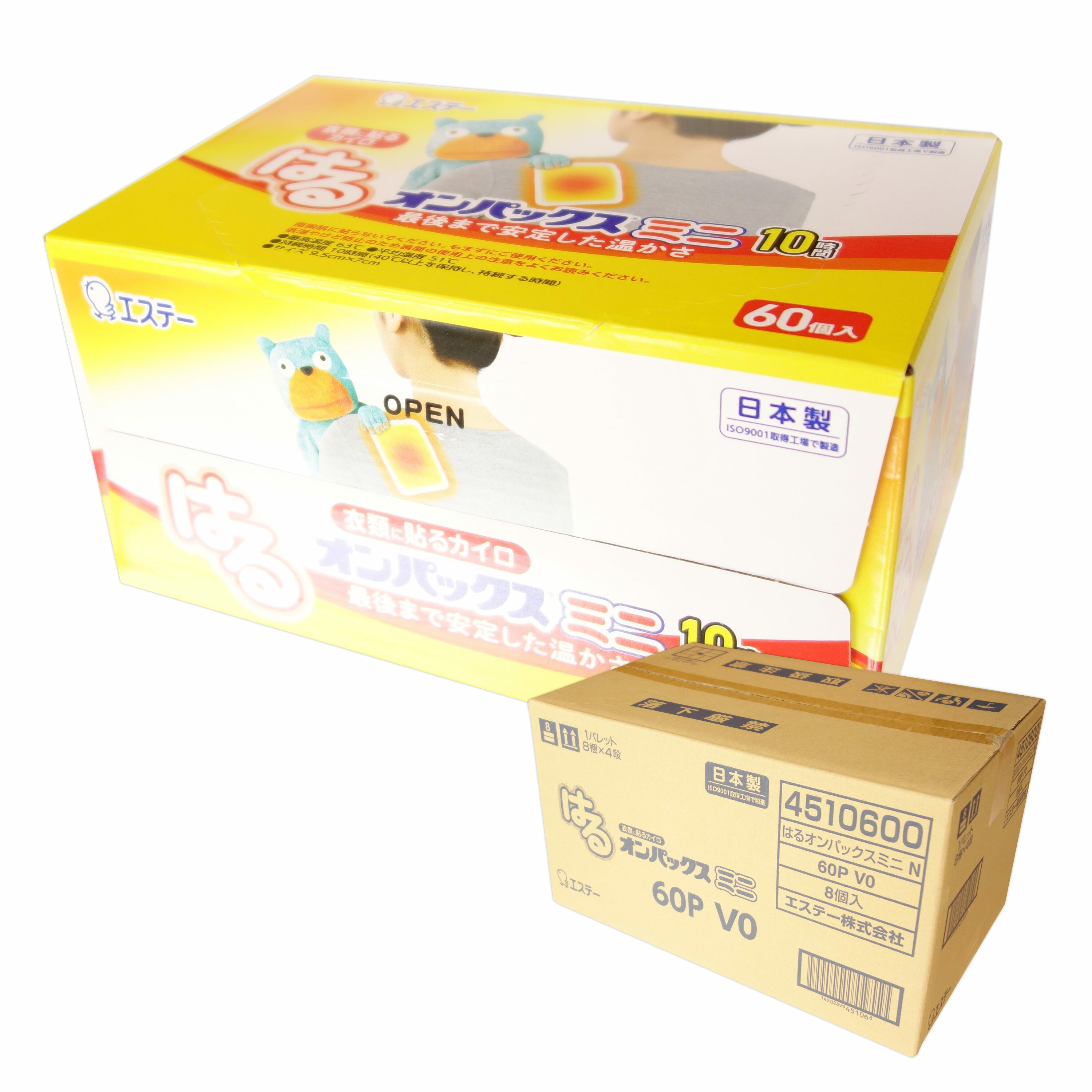 はるオンパックス ミニ 60個入 × 8箱 計480個 【エステー 100サイズ】【4510600】