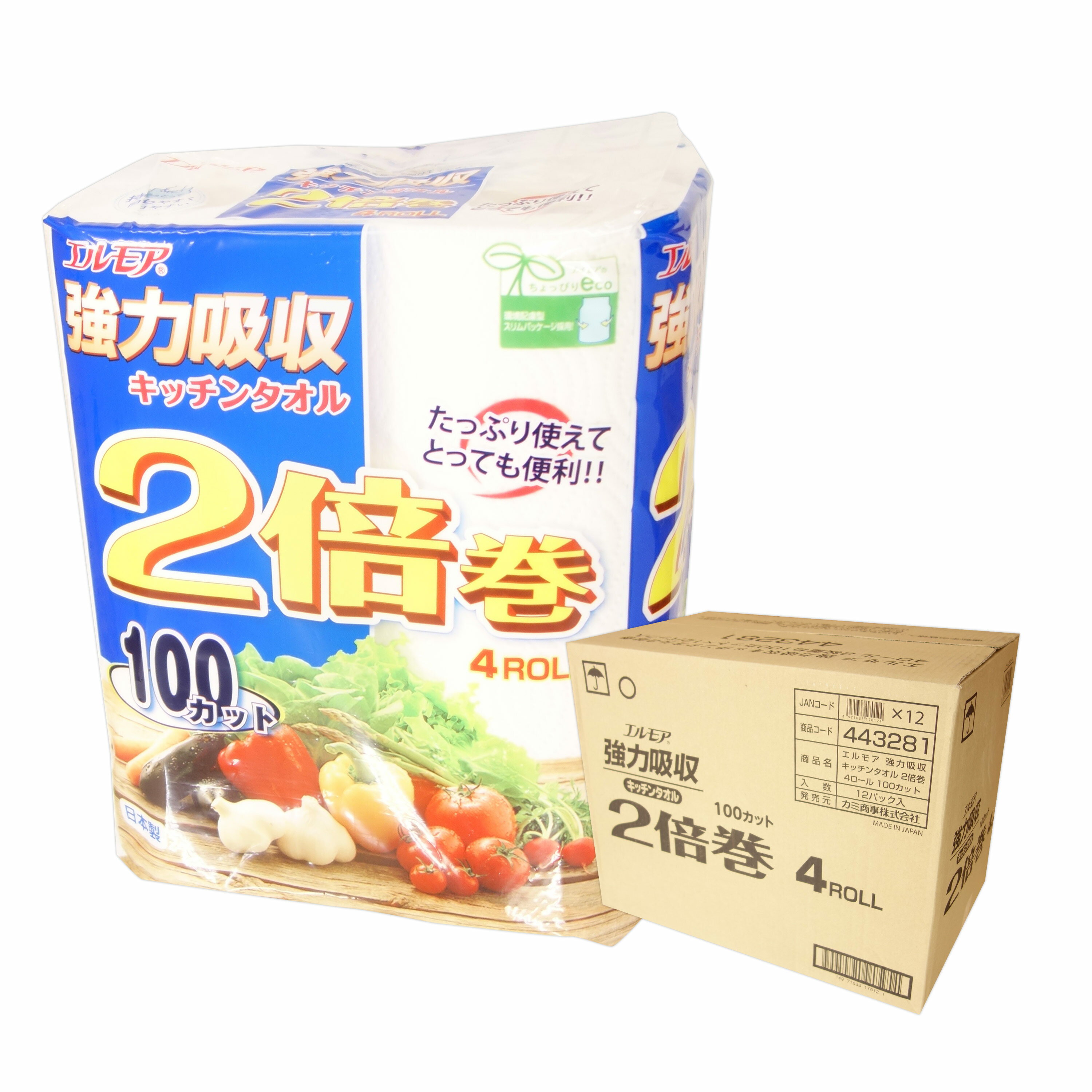 楽天エコ肥料店エルモア 強力吸収 キッチンタオル 2倍巻 100カット 48ロール（4ロール×12パック）【カミ商事】【443281】