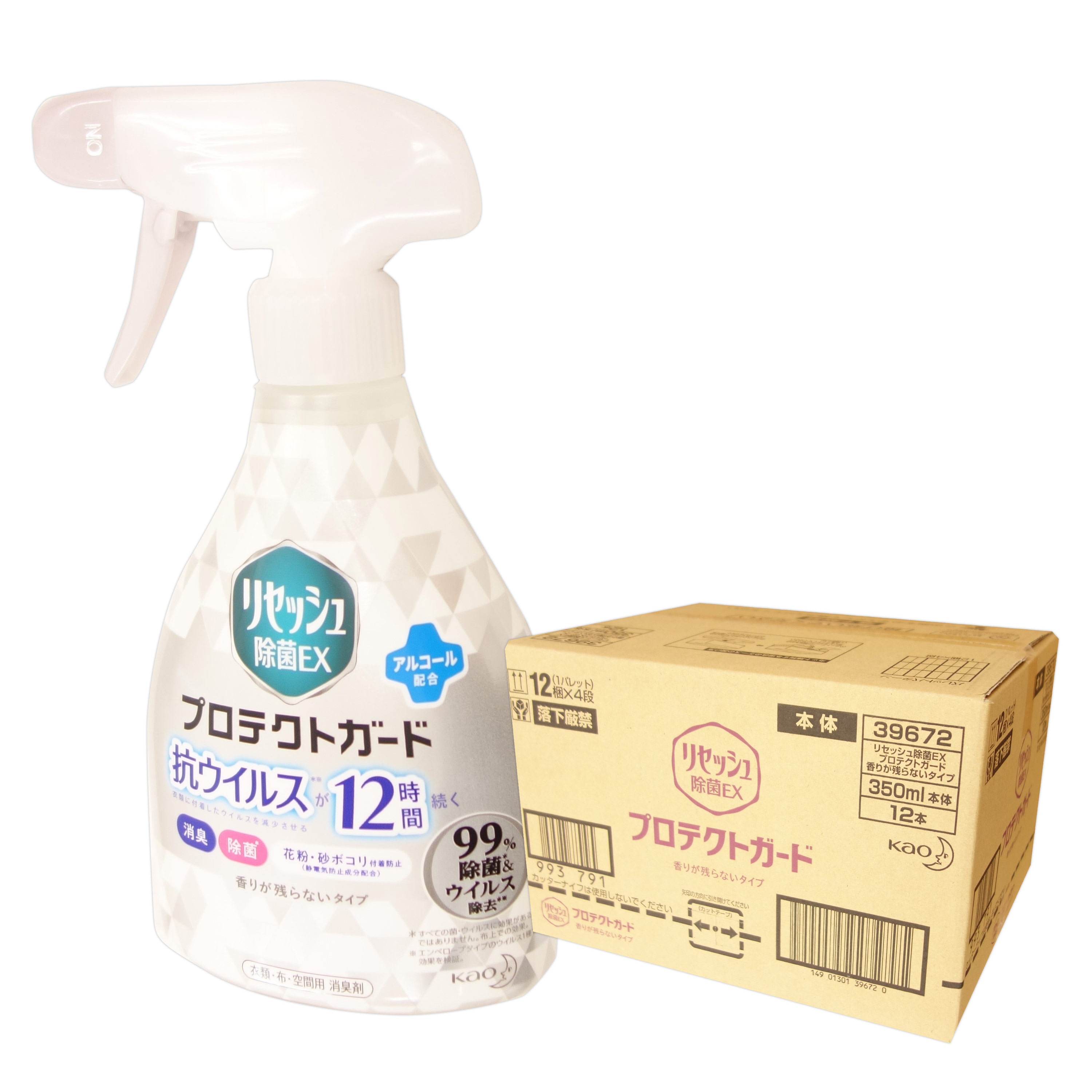 リセッシュ 除菌EX プロテクトガード 香りが残らないタイプ 本体 350ml × 12本 【花王 kao】【39672】