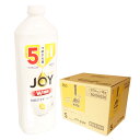 除菌ジョイコンパクト スパークリングレモンの香り つめかえ用 特大サイズ 670ml × 16本 【P&G ゆう80サイズ 佐川100サイズ】【80690520】