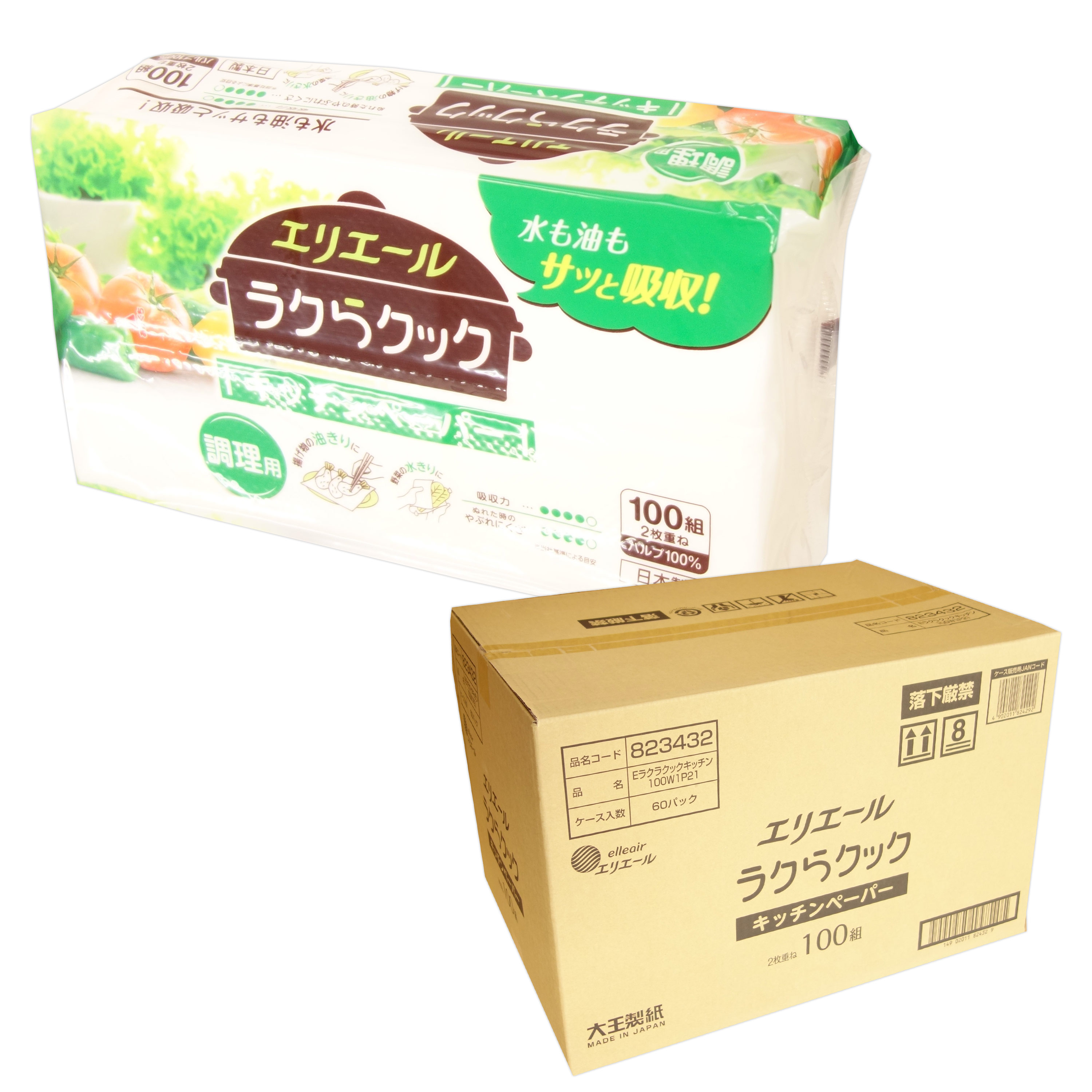 エリエール ラクらクック キッチンペーパー 100組 × 60パック 【大王製紙 160サイズ】【823432】