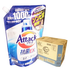 https://thumbnail.image.rakuten.co.jp/@0_mall/eco-hiryo/cabinet/item5/laundry372-a1.jpg