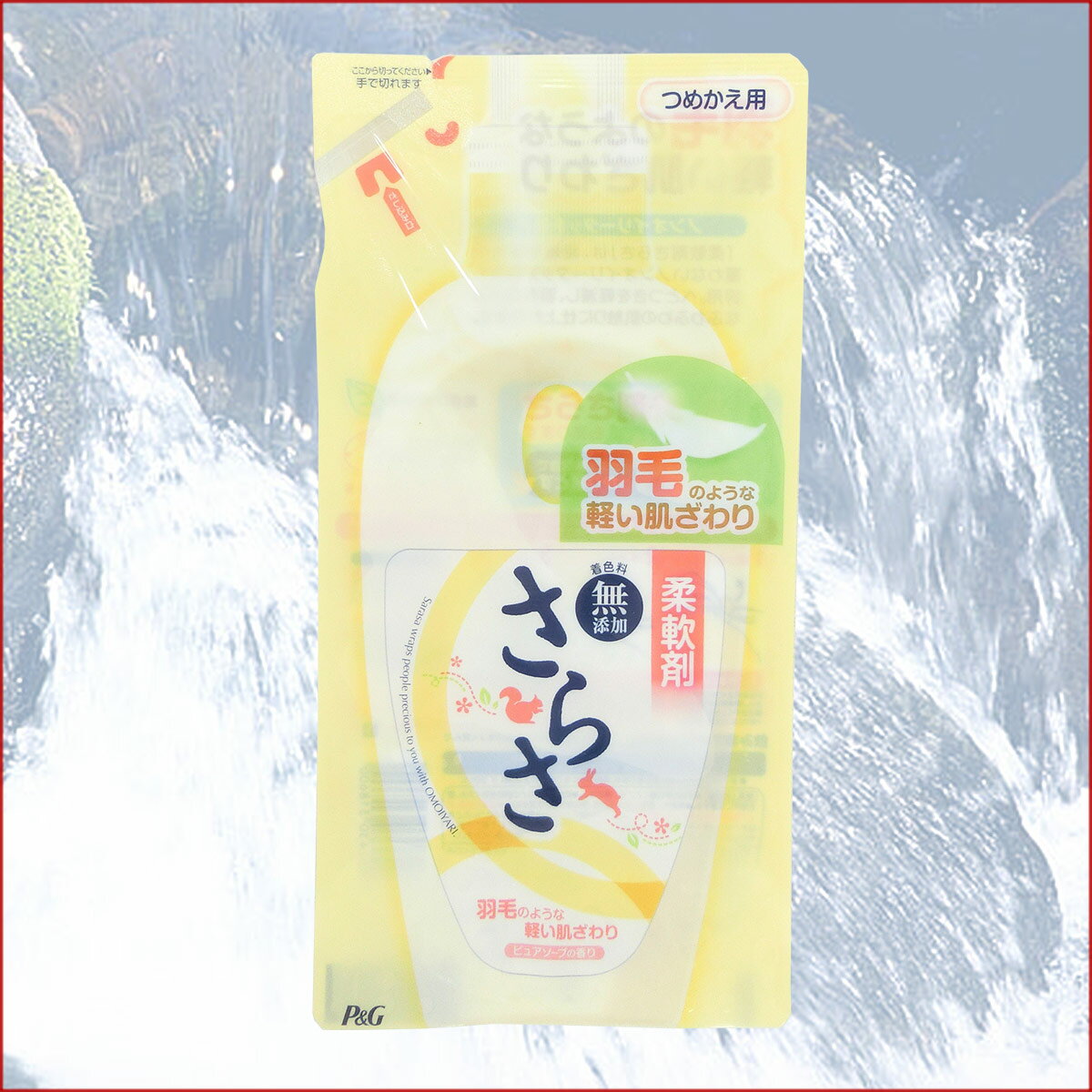 楽天市場 さらさ 柔軟剤 ピュアソープの香り つめかえ用 480ml 16パック P G 2466 エコ肥料店 みんなのレビュー 口コミ 楽天市場 さらさ 柔軟剤 ピュアソープの香り つめかえ用 480ml 16パック P G 2466 エコ肥料店 みんなのレビュー 口コミ