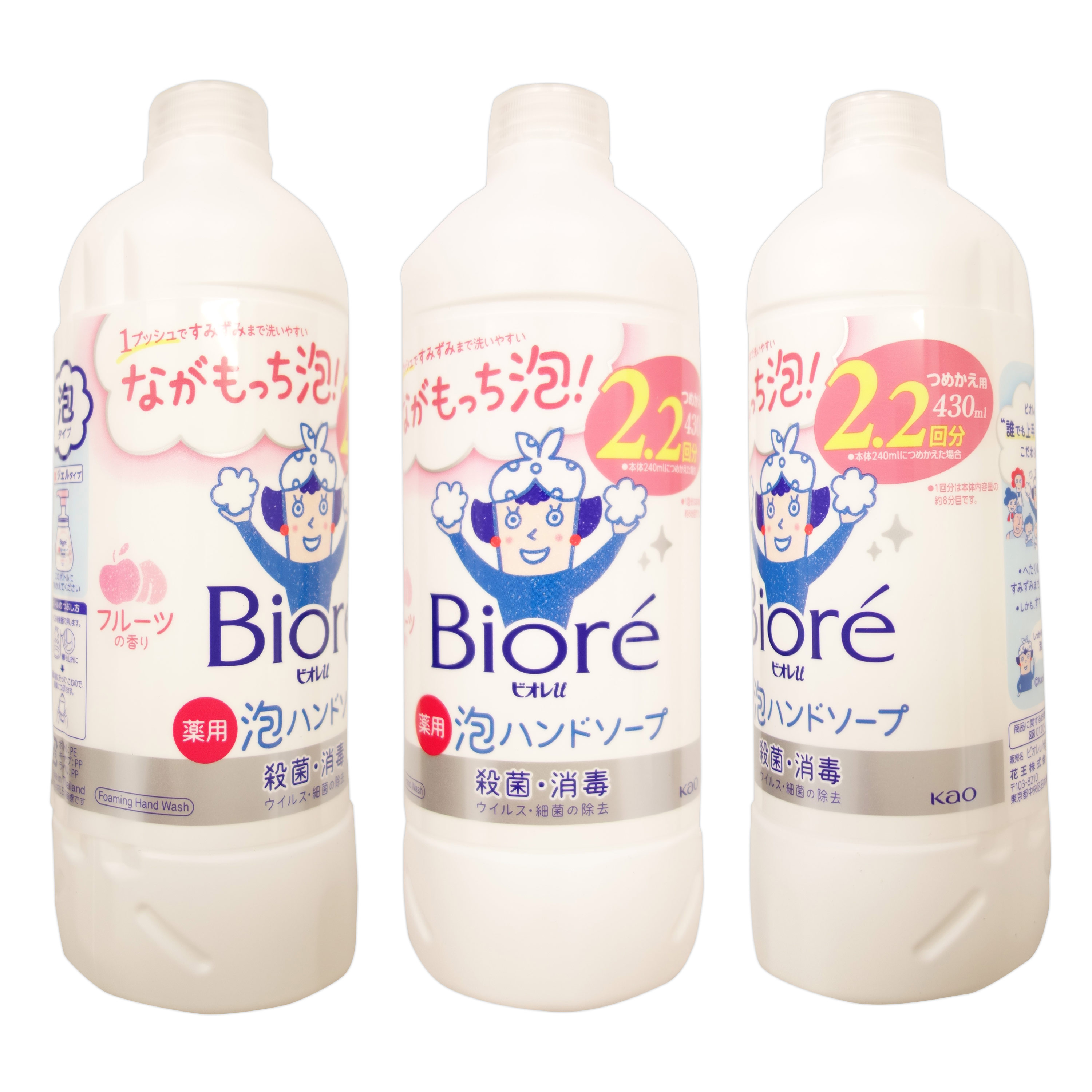 ビオレu 泡ハンドソープ フルーツの香り つめ...の紹介画像2