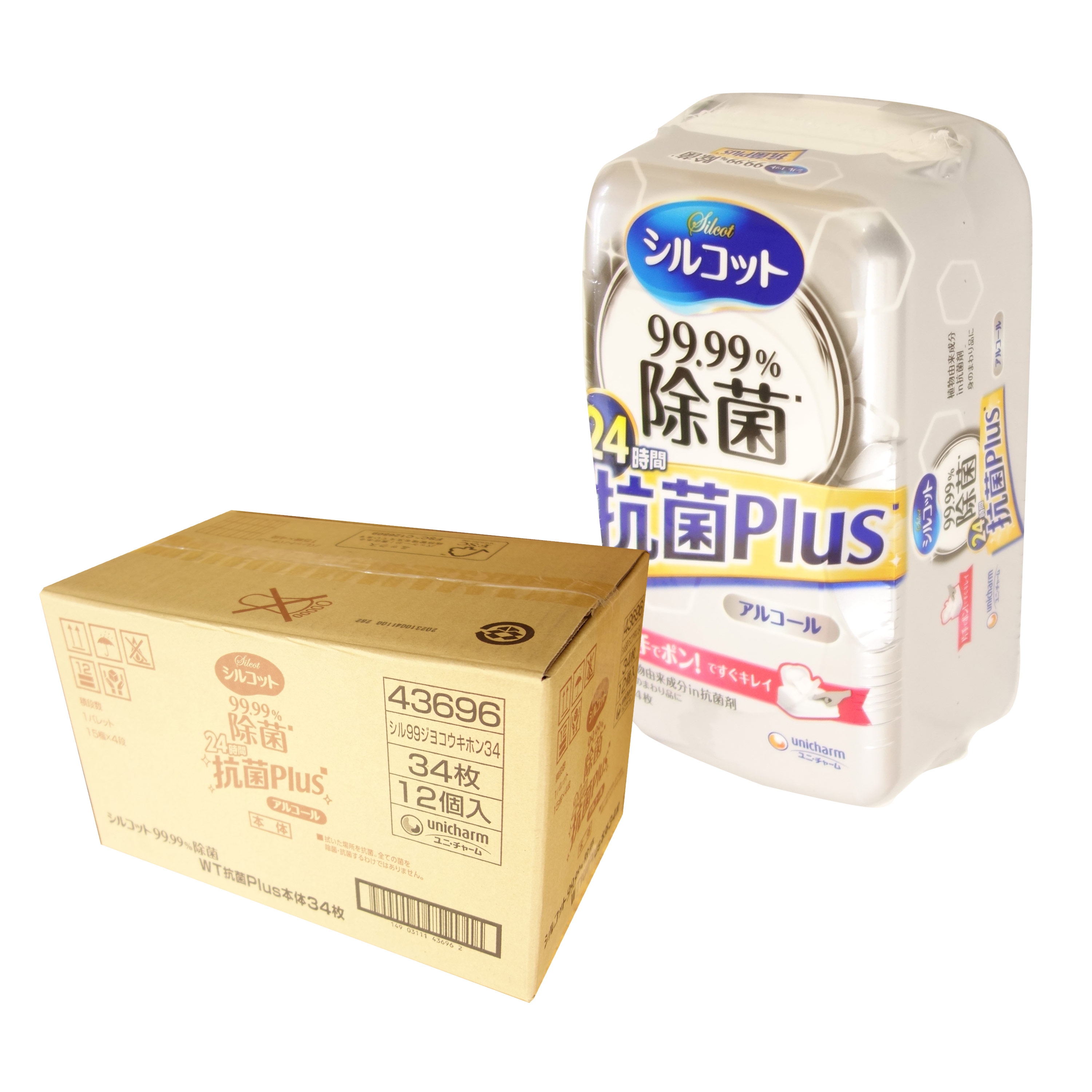 륳å 99.99  ݥץ饹 åȥƥå 륳륿  34  12 ڥˡ㡼 unichar...