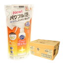 キュキュット CLEAR 泡スプレー オレンジの香り つめかえ用 250ml × 30本 【花王 kao 100サイズ】【39617】