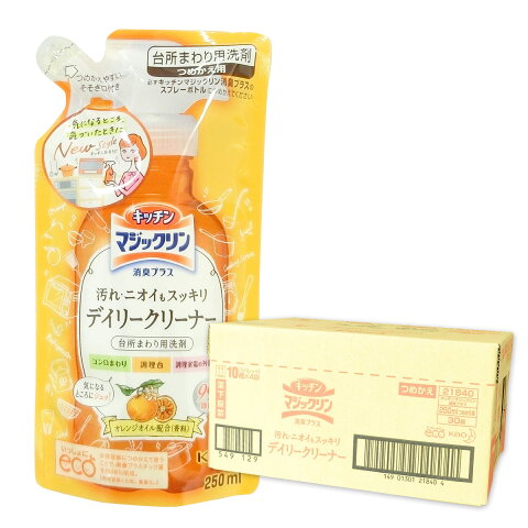 キッチンマジックリン 消臭プラス つめかえ用 250ml × 30パック 【花王 kao】【21840】