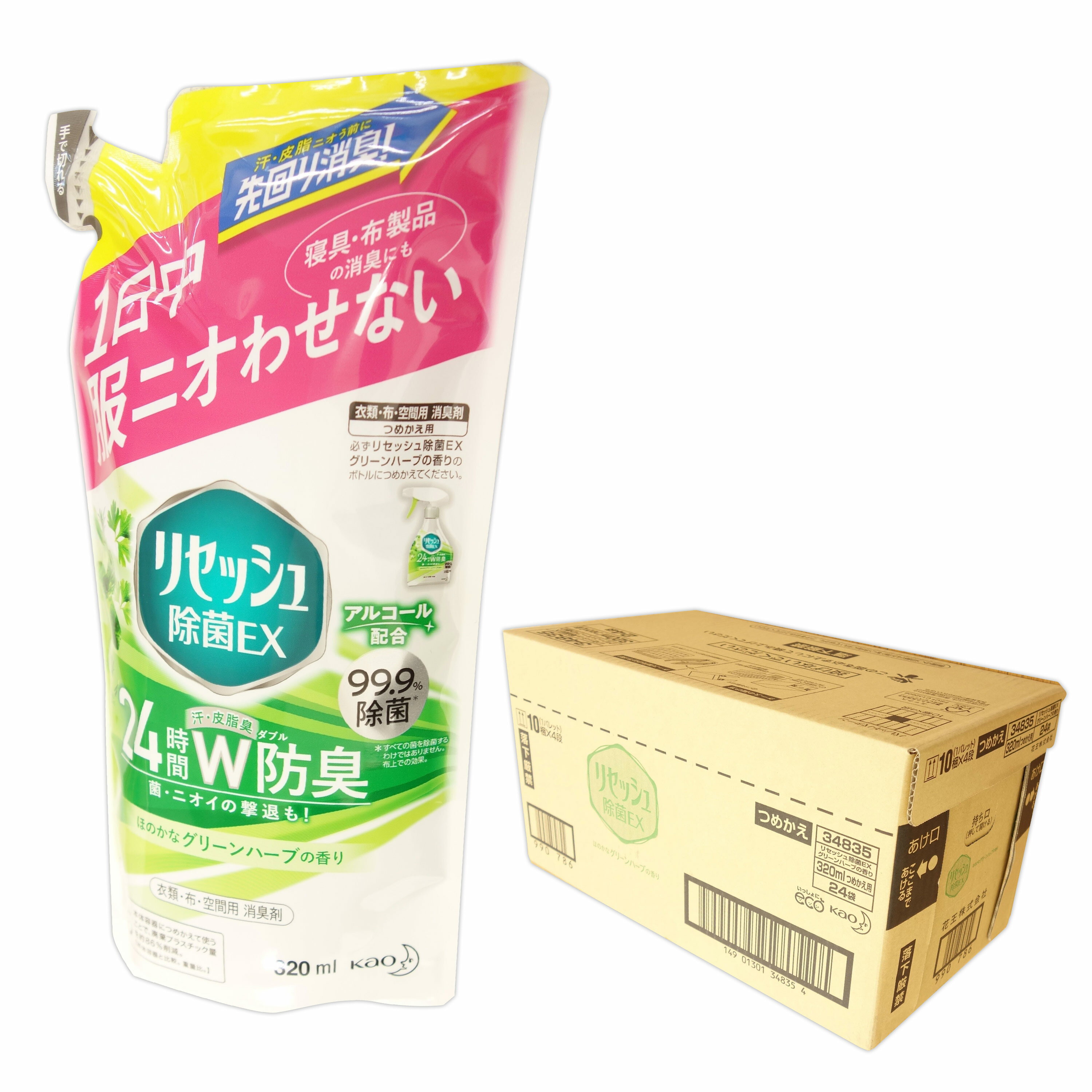 ꥻå EX ۤΤʥ꡼ϡ֤ι Ĥᤫ 320ml  24ѥå ڲֲ kao 100ۡ34835
