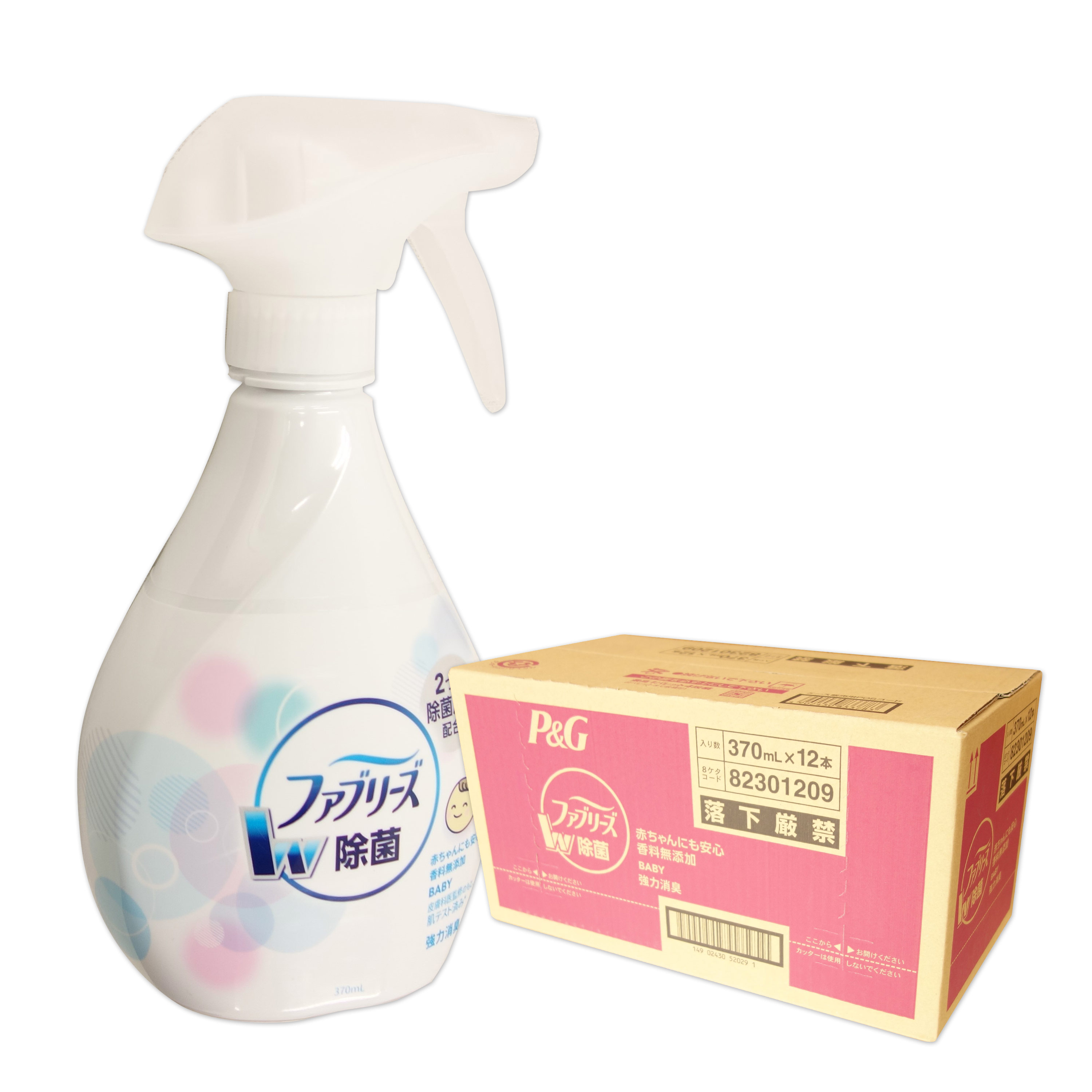 ファブリーズ 香料無添加 370ml × 12本 【P&G】【82301209】