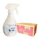 ファブリーズ 香料無添加 370ml × 12本 【P&G 80サイズ】【82301209】