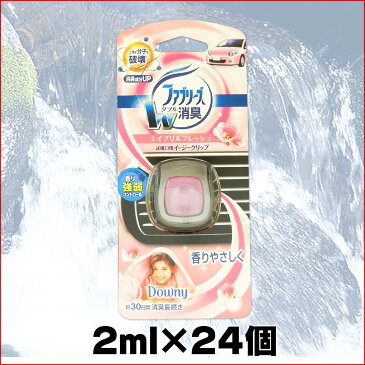 ファブリーズ イージークリップ ダウニーエイプリルフレッシュ × 24個 【P&G 自動車用 消臭剤】【Downy 香りつき】【ピンク エアコン】【4902430374125 クリップ タイプ】【82255536】