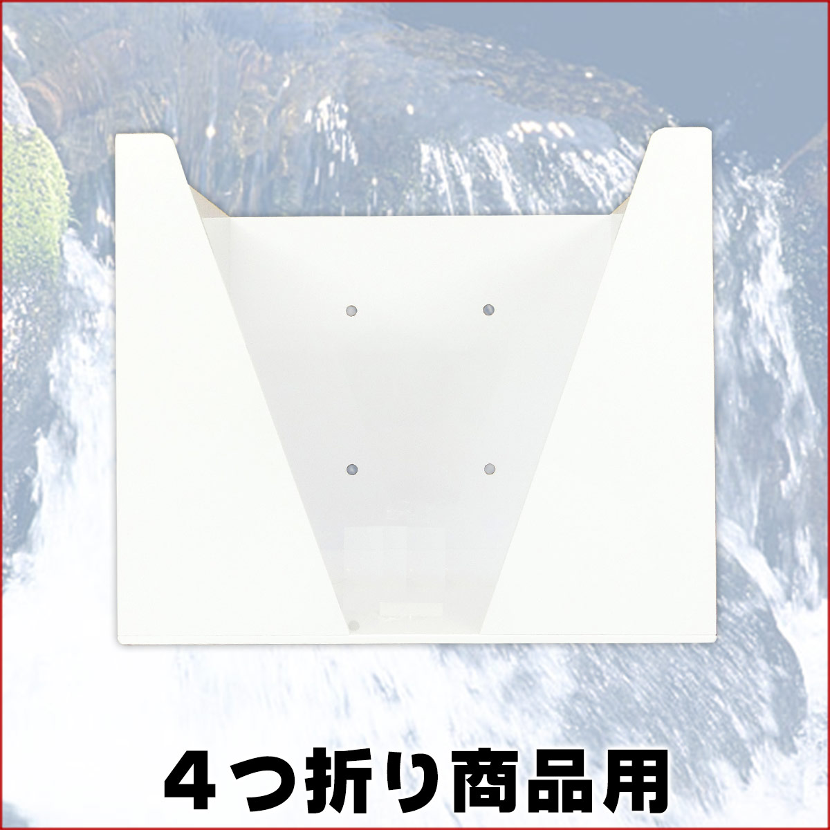 ワイパー 4つ折りタイプ専用 ディスペンサー ...の紹介画像2