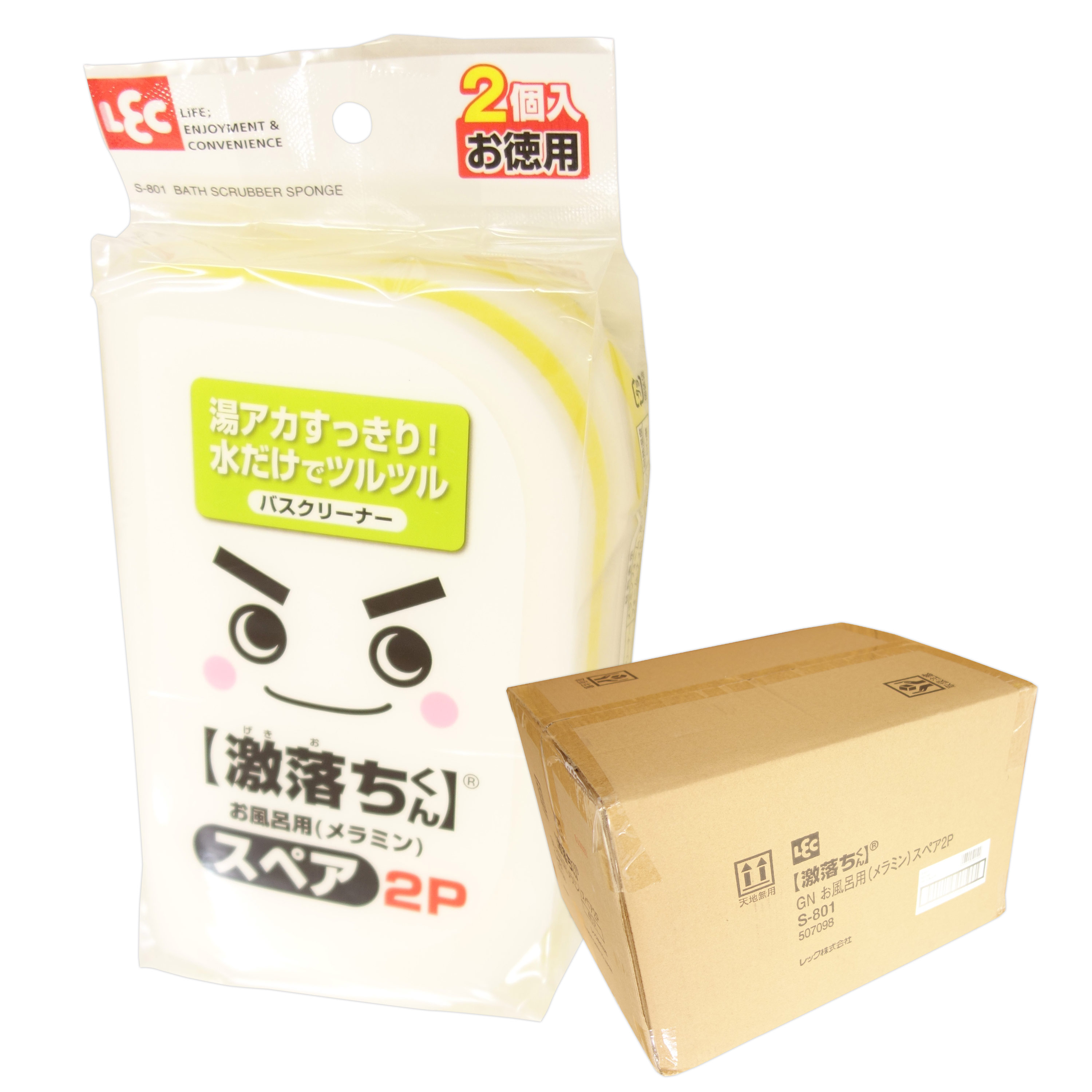 激落ちくん お風呂用（メラミン）スペア 2個入 × 40パック 【レック LEC ゆう120サイズ 佐川140サイズ】【S-801】