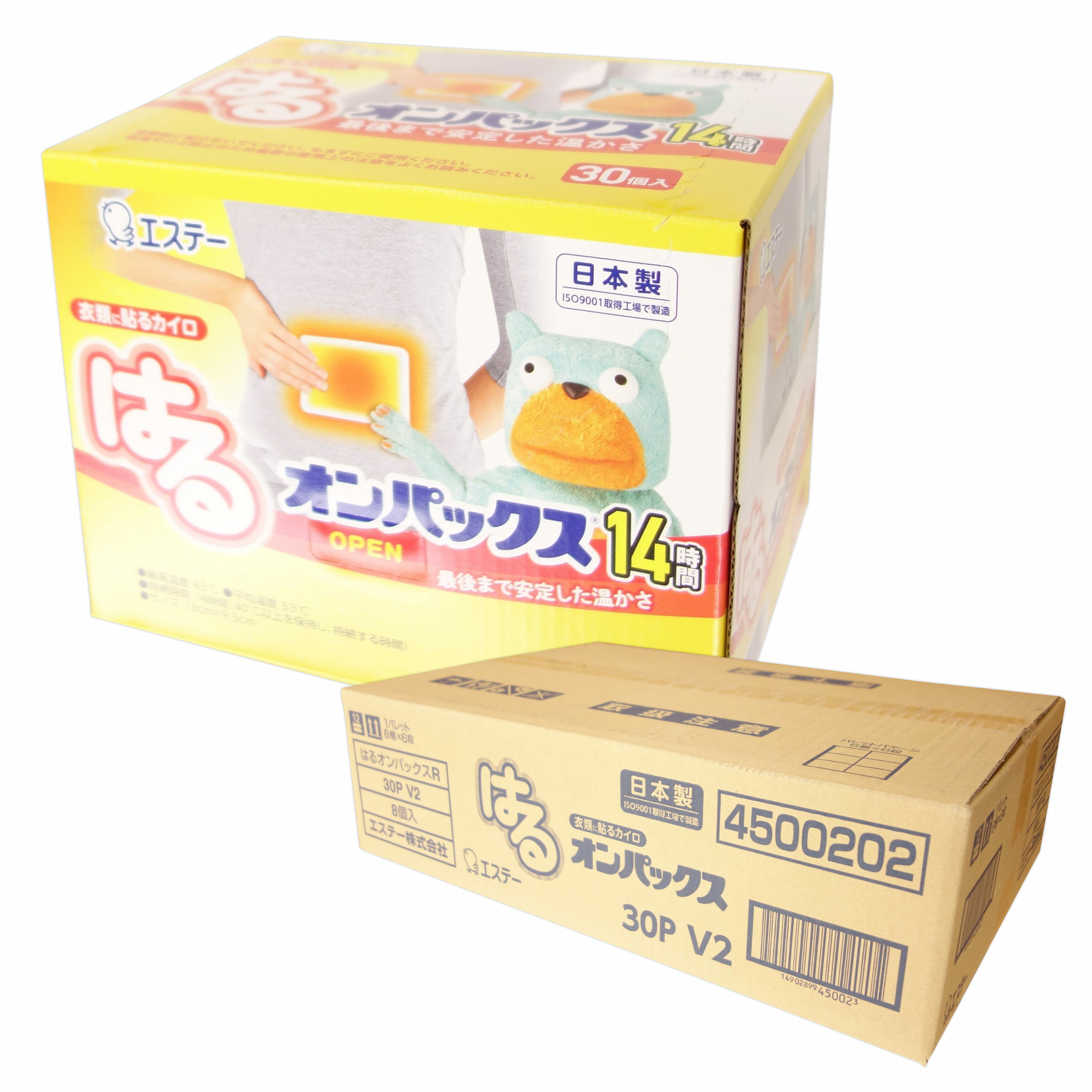 はるオンパックス 30個入 × 8箱 計240個 【エステー ゆう120サイズ 佐川140サイズ】【4500500 kzh】