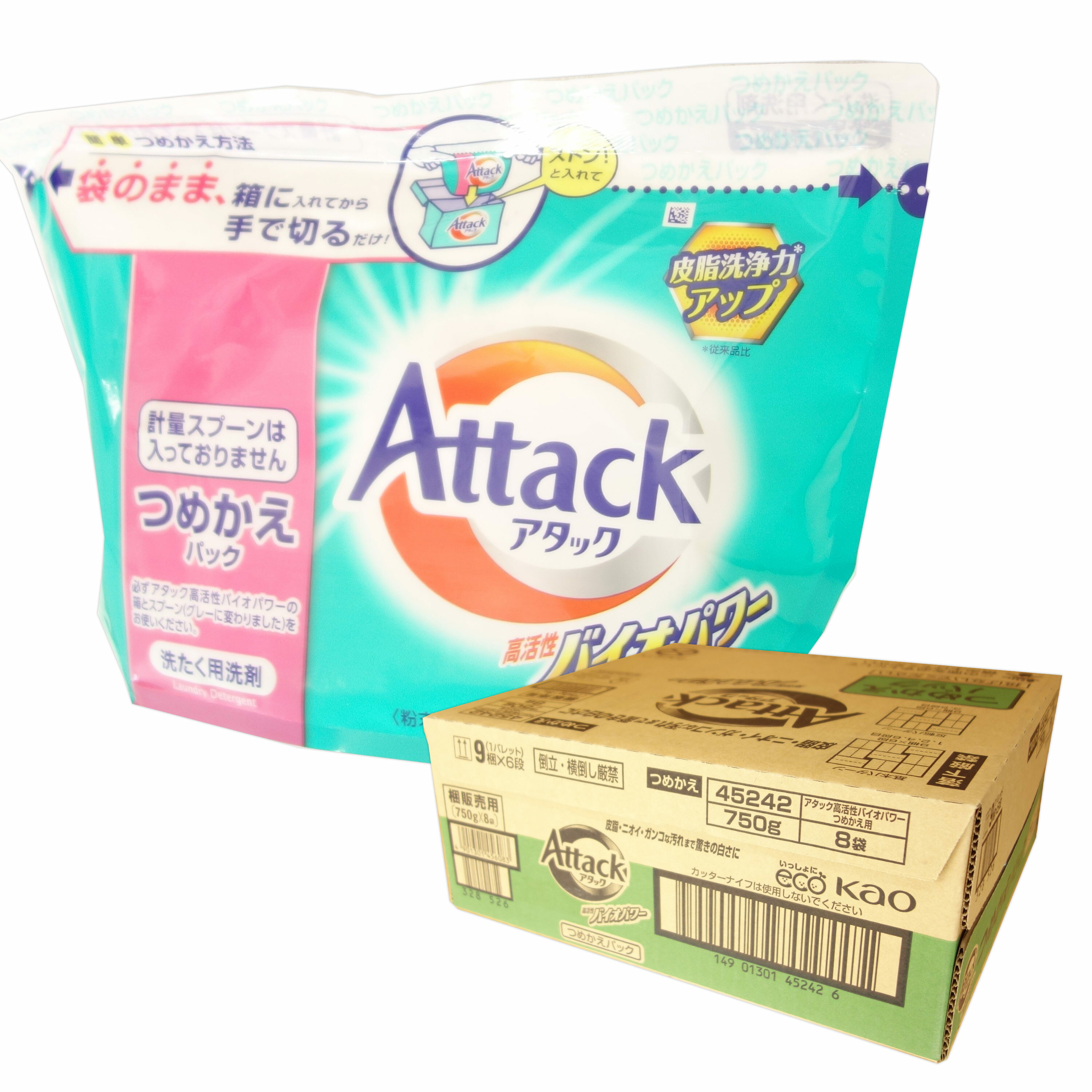 アタック 高活性バイオパワー つめかえ用 750g × 8パック 【花王 kao 100サイズ】【45242】