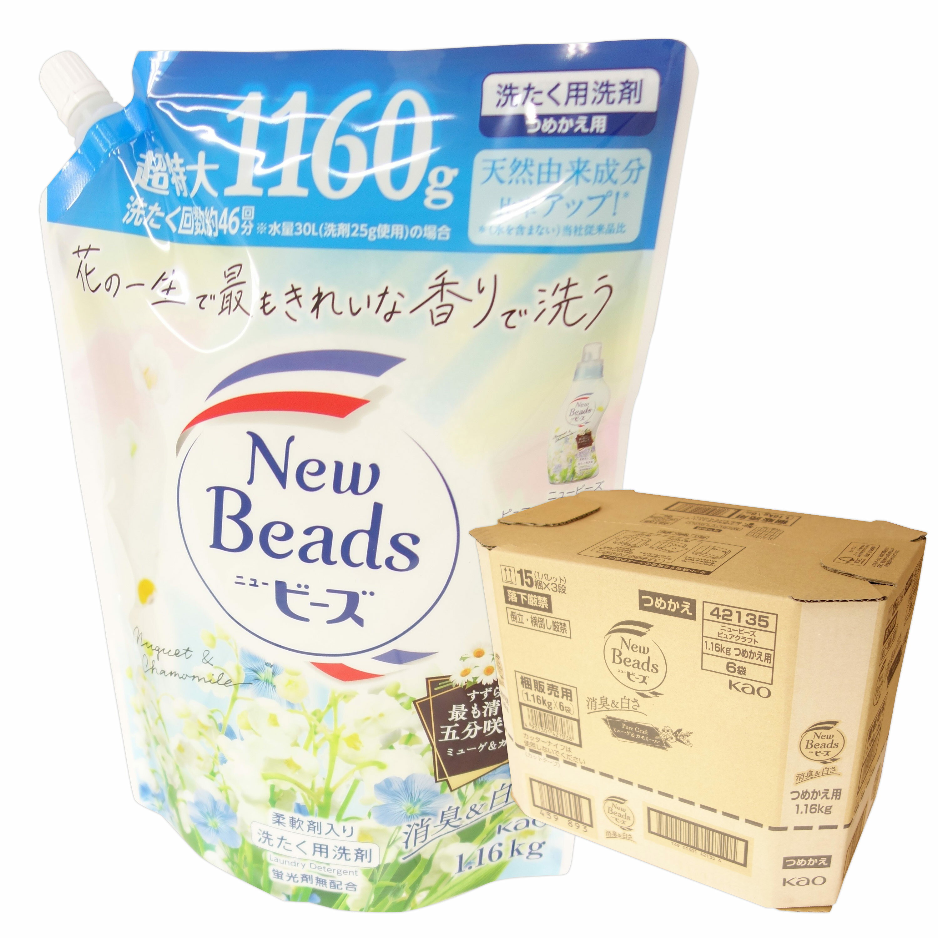 ニュービーズ ピュアクラフト ミューゲ＆カモミールの香り つめかえ用 超特大サイズ 1.16kg × 6パック 【花王 kao】【42135】