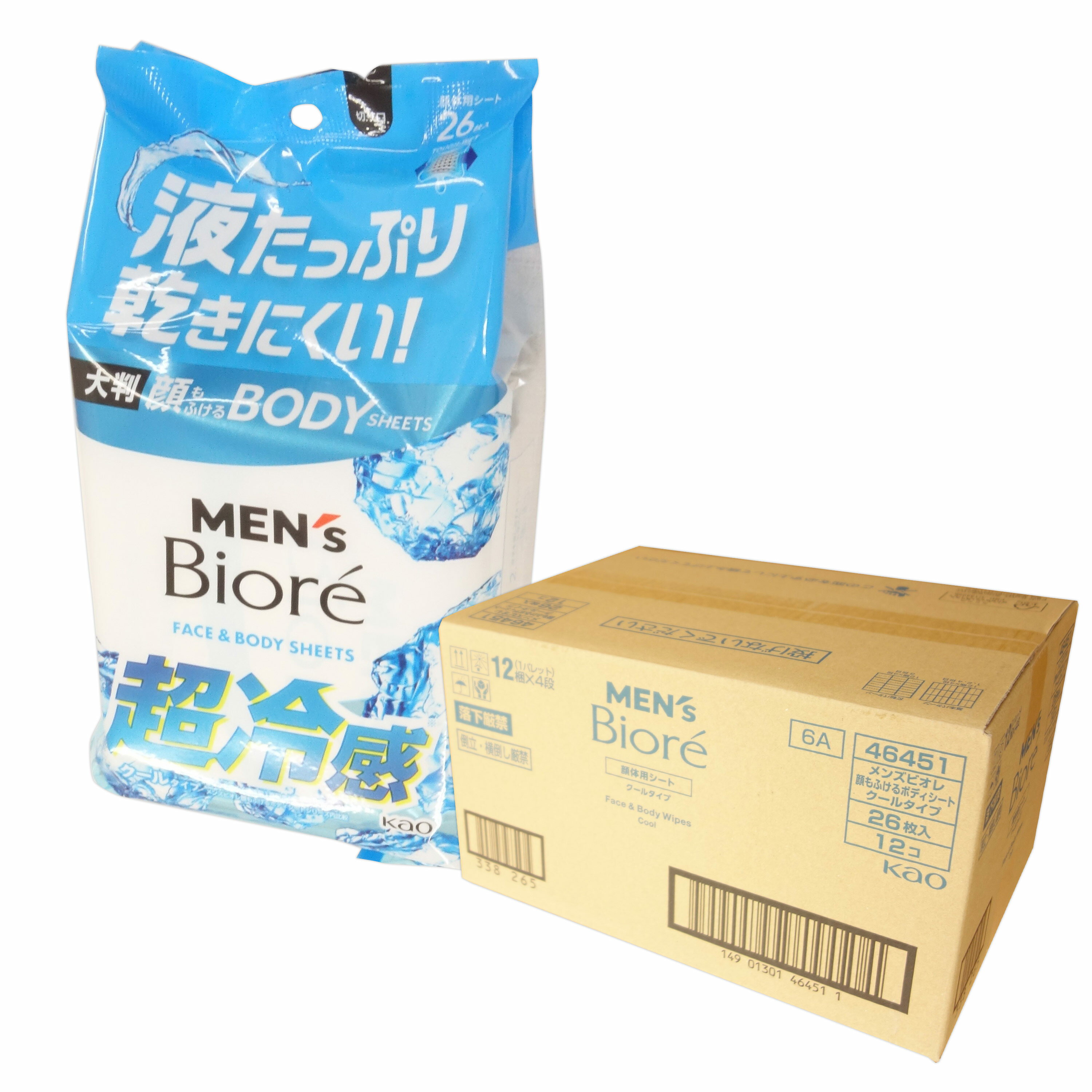 楽天市場】ボディシート まとめ買いの通販