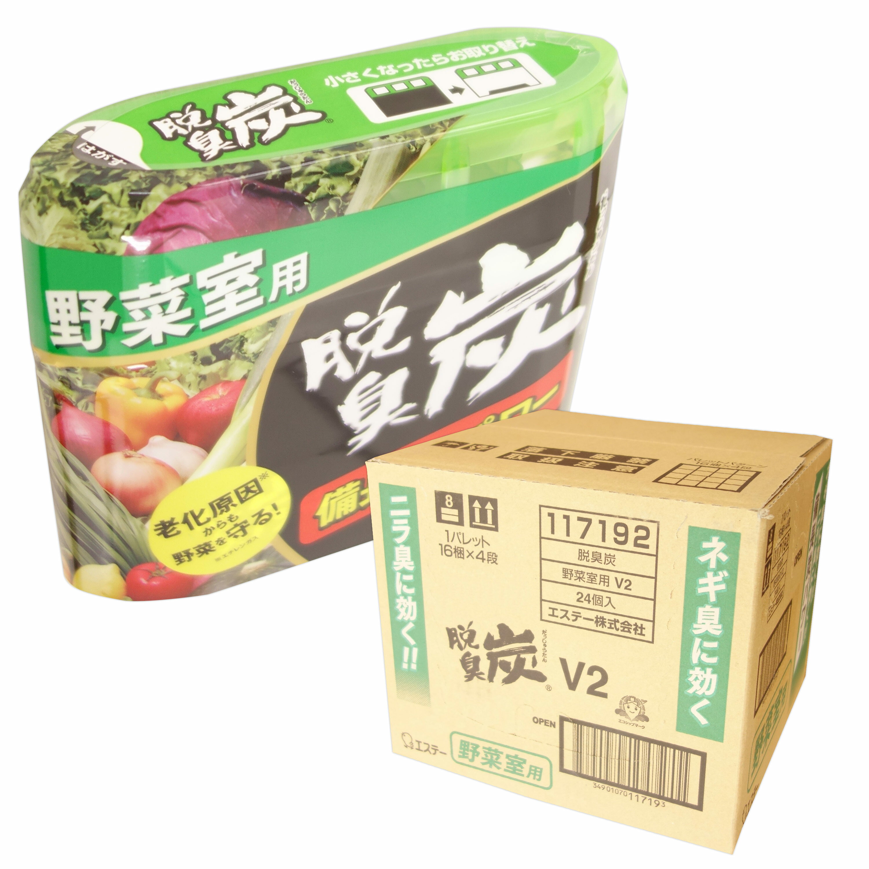 脱臭炭 野菜室用 140g × 24個 