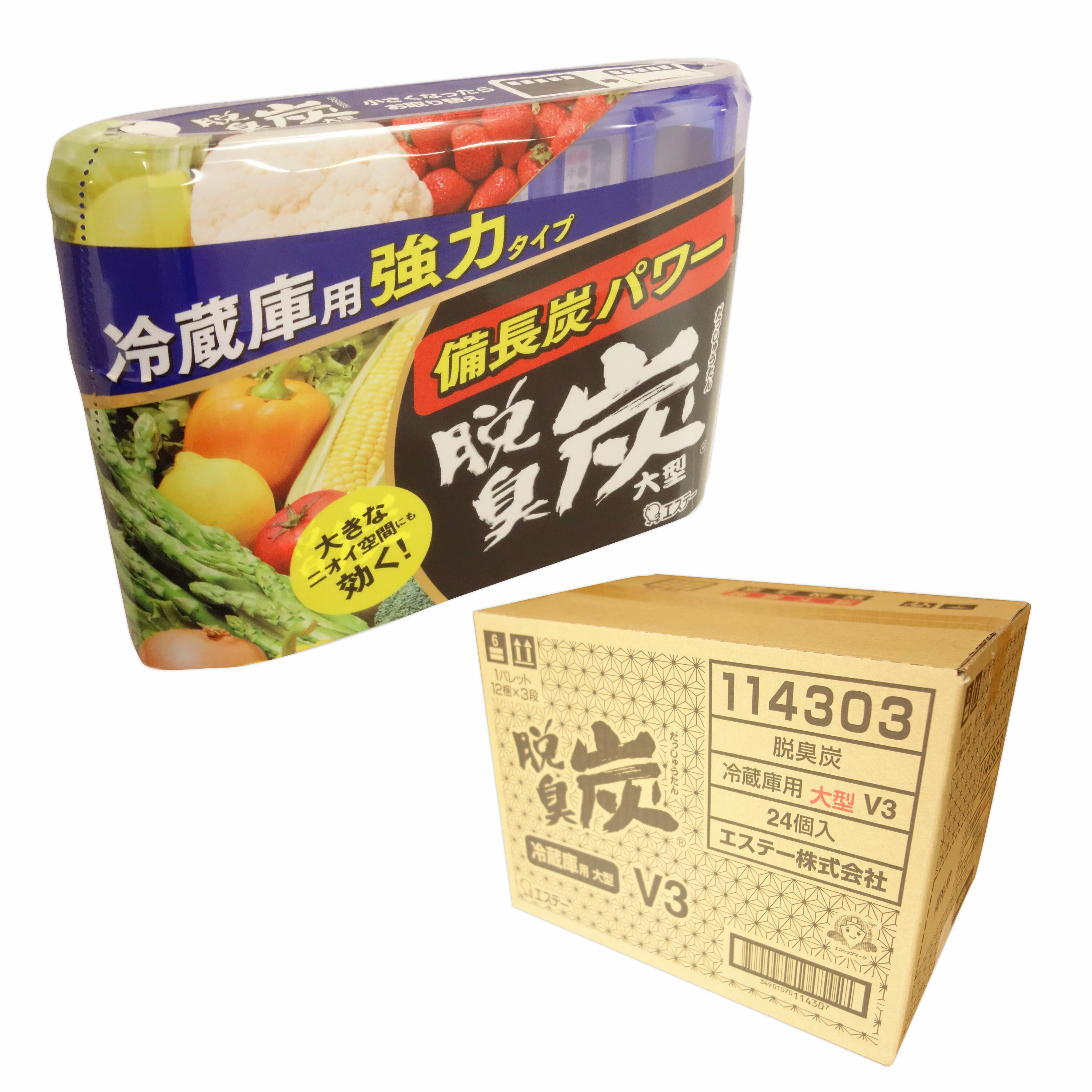 脱臭炭 冷蔵庫用 大型 強力タイプ 240g × 24個 【エステー】【114303】