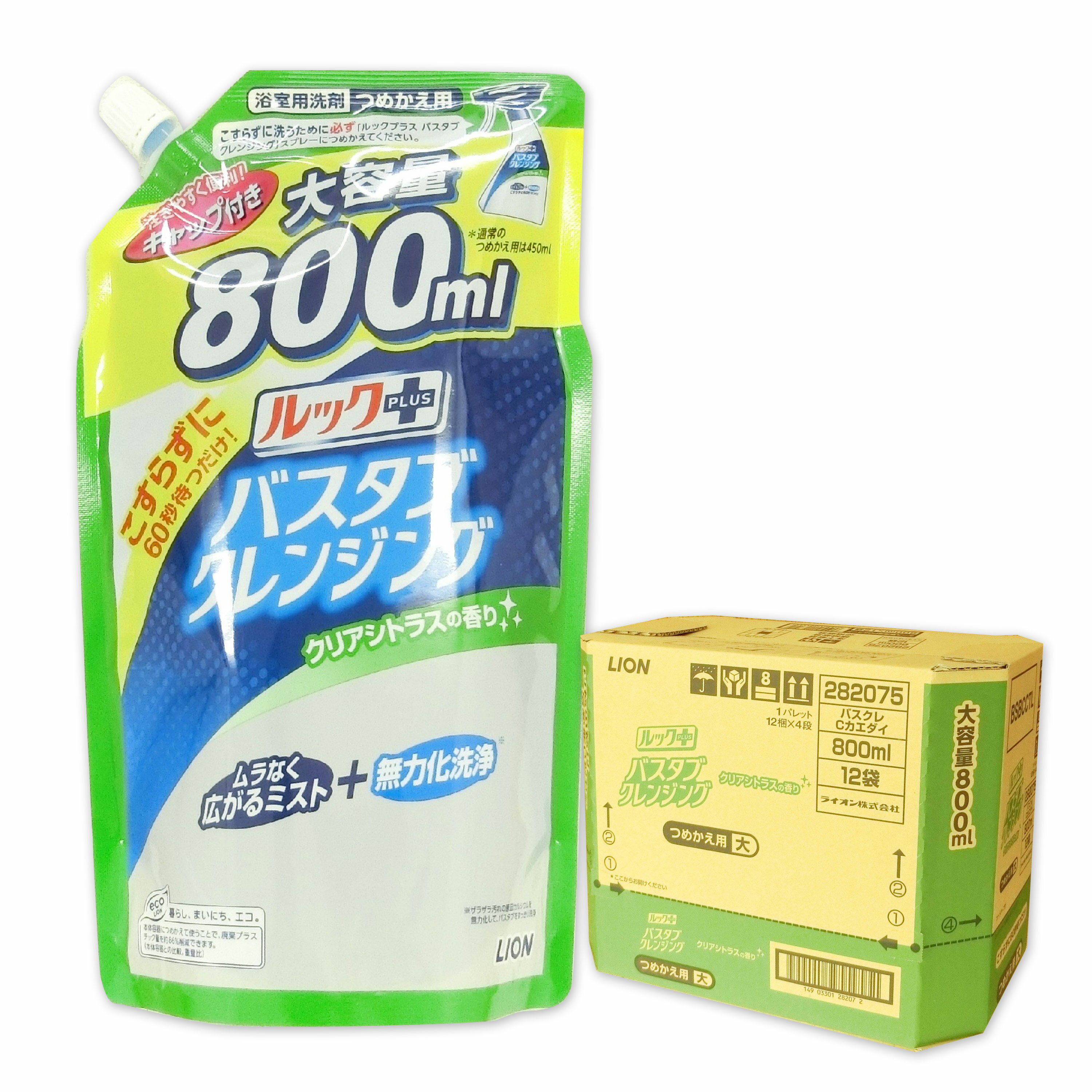 ルック プラス バスタブクレンジング クリアシトラスの香り つめかえ用 大 800ml × 12パック 【ライオン LION】【282075】