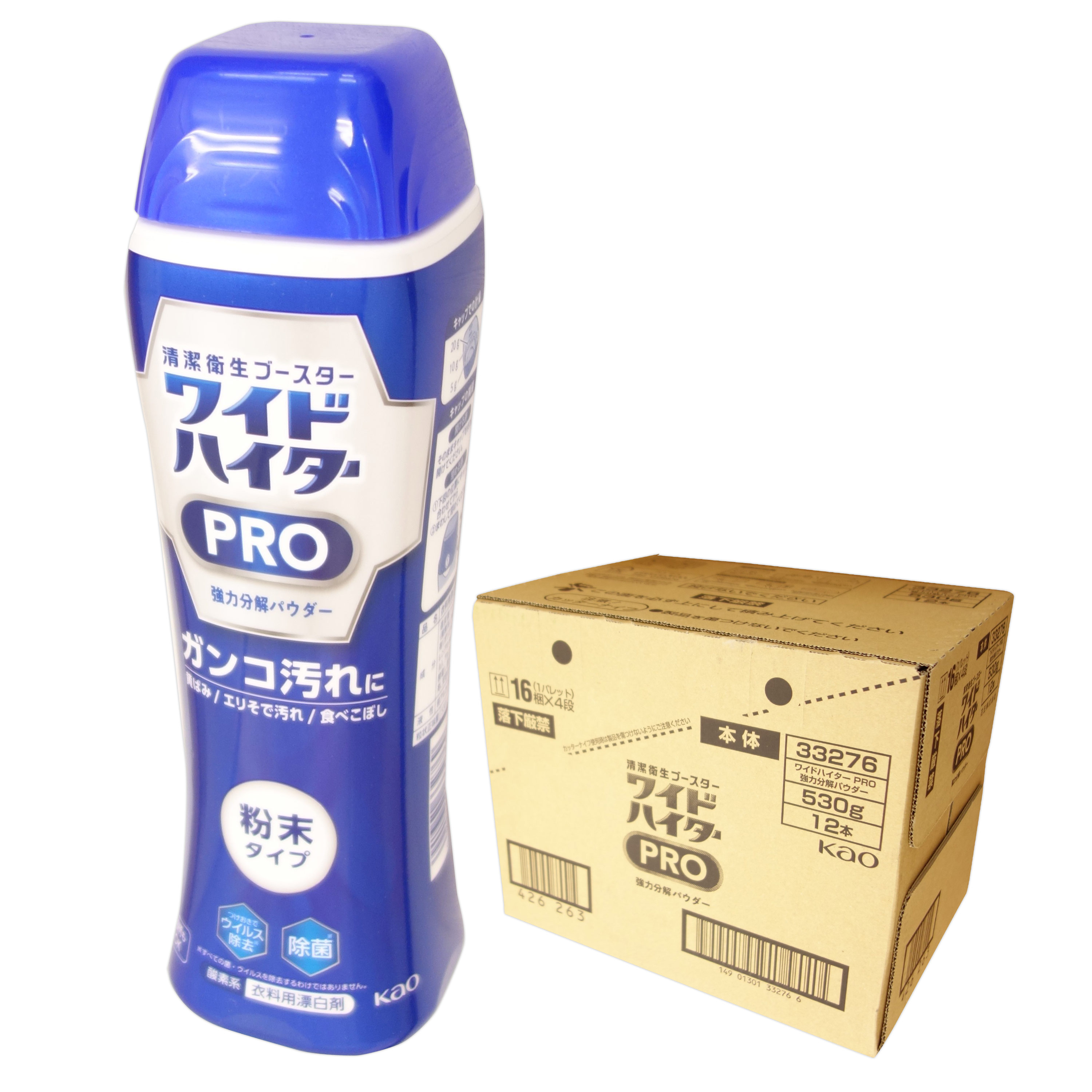 ワイドハイター PRO 強力分解パワー 本体 530g × 12本 【花王 kao】【33276】