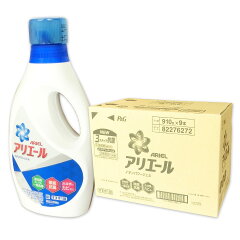 https://thumbnail.image.rakuten.co.jp/@0_mall/eco-hiryo/cabinet/item8/laundry56-a1.jpg