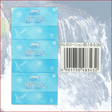 クリネックス ローションティシュー 肌うるる 204組 30箱（3箱×10パック） 【日本製紙クレシア】【48343】