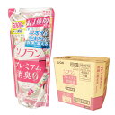 ソフラン プレミアム消臭ゼロ フローラルアロマの香り つめかえ用 450ml × 16パック 【ライオン LION 100サイズ】【282976】