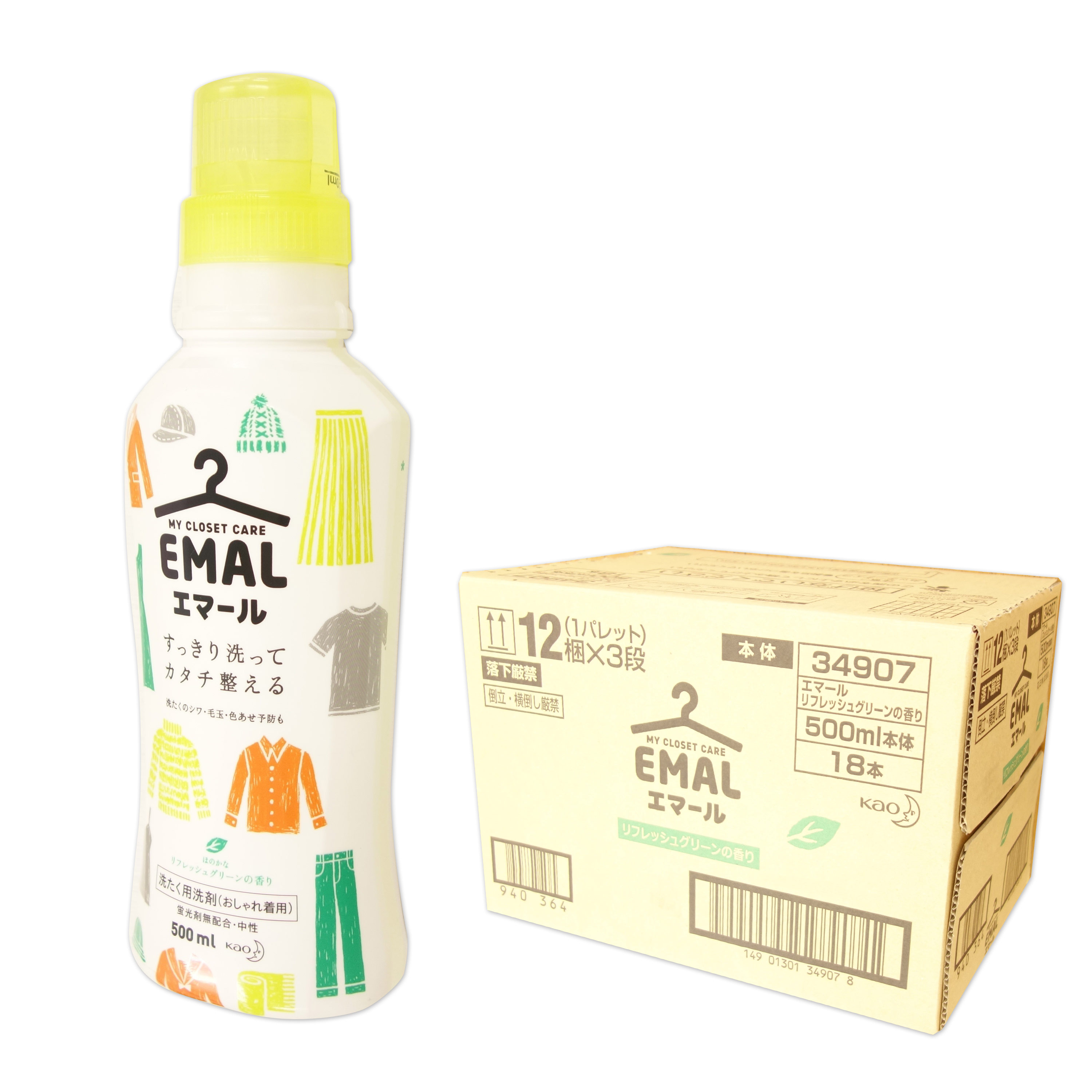 エマール リフレッシュグリーンの香り 本体 500ml × 18本 【花王 kao ゆう100サイズ 佐川140サイズ】【42091 yng】