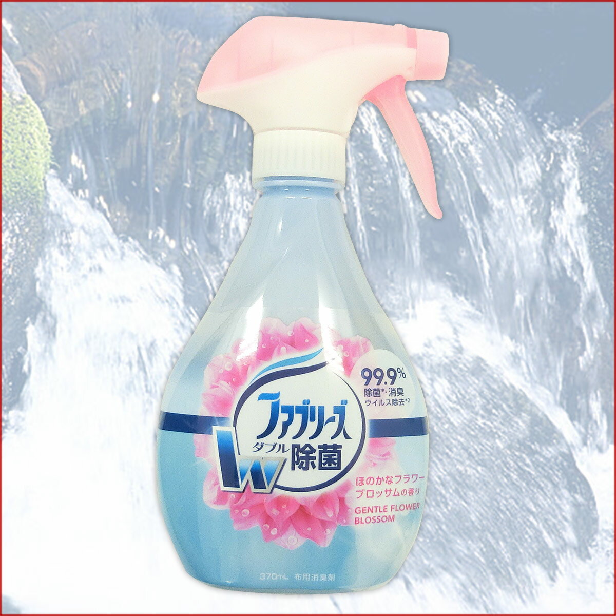 ファブリーズ W除菌 ほのかなフラワーブロッサムの香り 本体 370ml × 12本 【P&G】【82284807 kzh】