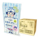 ビオレu 全身すっきりシート 10枚入 × 24パック 【花王 kao 80サイズ】【36918】