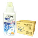 チャーミー クリスタ クリアジェル スイートオレンジの香り 本体 480g × 15本 【ライオン LION ゆう80サイズ 佐川100サイズ】【277835】