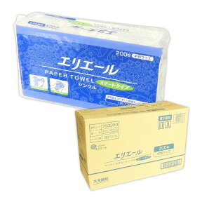 エリエール ペーパータオル シングル スマートタイプ 中判 200枚 × 30パック 【大王製紙 業務用】【703333】